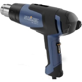 Resim Steınel Hl 1820 S Sıcak Hava Tabancası 1800 Watt 