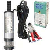 Resim 1 adet DC 12V Daldırılabilir Elektrikli Pompası Yağ Pompası, Dizel ve Su için Uygun, Filtreli Alüminyum Alaşımlı Kasa 