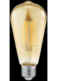 Resim 8w Rustik Ampul Armut, Günışığı Hs 2101 