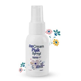 Resim ReCream Pişik Spreyi 50 ml 