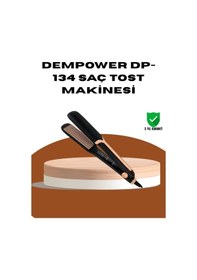 Resim Mey İthalat Dempower Dp-134 Saç Tost Makinesi Kolay Kullanım, Hızlı Sonuç, Uzun Süre Kalıcılık 