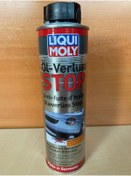 Resim Liqui Moly Lıquımoly Öl-verlust Stop Motor Yağı Kaçak Ve Sızıntı Önleyici (1005) 300 ml 