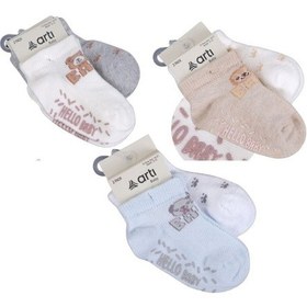Resim Katamino Athena 2'li Aks. Erkek Bebek Patik Çorap K48026 Asorti ASORTİ 
