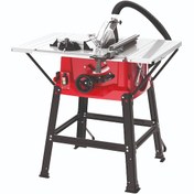 Resim Attlas GMS250F 2000 W Ayaklı Tezgah Kesme 