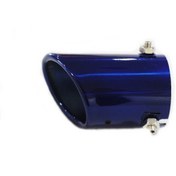Resim Egzoz Ucu Paslanmaz 6.8cm Mavi eguc528 