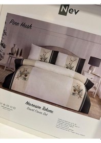 Resim Özdilek Nev Çift Kişilik Nevresim Takımı Pine Hush Bej Bej 