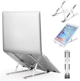 Resim Teknosepetim Bilgisayar Laptop Standı Macbook Notebook Stant Katlanabilir Ayarlanabilir Metal Stand, Gümüş/Gri 