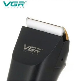Resim VGR V-286 Profesyonel Tıraş Makinesi Seti 