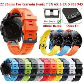 Resim Garmin Fenix & Forerunner için Ayarlanabilir Hızlı Çıkarma Silikon Saat Kayışı - Canlı Renkler, Rahat Uyum 22mm/26mm, Dayanıklı & Yumuşak Resmi Toka ile - Çoklu Modellerle Uyumlu, Ayarlanabilir Saat Kayışı|Spor Tasarımı|Rahat Uyum 