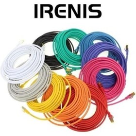 Resim Irenis CAT7 Kablo S/FTP LSZH Ethernet Network Lan Ağ Kablosu 30 M-Beyaz 