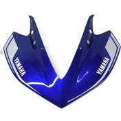 Resim Yamaha Yzf R25 Kafa Grenajı Mavi 2017 (309130404) 