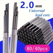 Resim Evrensel 2.0Mm Kurşun Çekirdek Yedekleri - Tüm 2.0Mm Otomatik Kalemler İçin Uygundur - HB Kurşun Derecesi - 80/40 Adet 