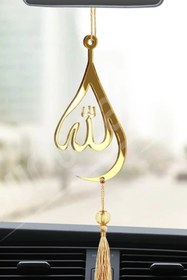 Resim Saatistan Su Damlası Pleksi Dikiz Aynası Süsü, Gold Renk, Şık ve Zarif Tasarım 