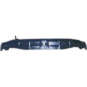 Resim Renault Kangoo Ön Panel Alt Yerli 03- 7751474896 