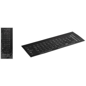 Resim Klavye Stıcker Tuş Takımı Arapça Q Siyah Hdx8257 
