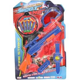 Resim NZM-194 Sponge Shooting Rifle -Nizam 