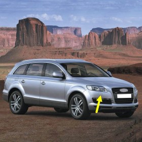 Resim Vass41 Audi Q7 2007-2008-2009 Sağ Ön Far Yıkama Pompası Kapağı 4L0955276 