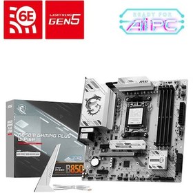 Resim Msı B850m Gamıng Plus Wıfı6e Amd Ryzen B850 Am5 Soket 8200mt/s Wıfı6e Matx Anakart 