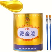 Resim 300g Su Bazlı Simli Bronz Boya - 24K Süper Parlak Altın Folyo, Metal Lak ve Ahşap Boyası, 2 Fırça ile, Güçlü Yapışma & Paslanmazlık, DIY El Sanatları, Mobilya, Takı Restorasyonu için Her Yüzeye Uygun, Simli Kaplama, Metalik Bitim, Yüksek Kalite Sim, El Sanatları Tutkunları İçin 