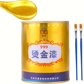 Resim 300g Su Bazlı Simli Bronz Boya - 24K Süper Parlak Altın Folyo, Metal Lak ve Ahşap Boyası, 2 Fırça ile, Güçlü Yapışma & Paslanmazlık, DIY El Sanatları, Mobilya, Takı Restorasyonu için Her Yüzeye Uygun, Simli Kaplama, Metalik Bitim, Yüksek Kalite Sim, El Sanatları Tutkunları İçin 