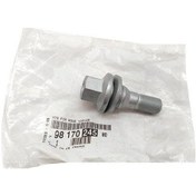Resim Peugeot Cıtroen Çelik Jant Bijonu 17 MM 9817024580 