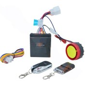 Resim Motosiklet Alarm Seti Kumandalı Monero 