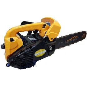 Resim Astra Hr 2501 Benzinli Budama Testeresi 