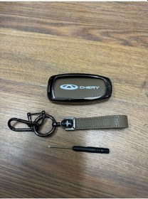 Resim Chery Tiggo 7/8 Anahtarlık Kahverengi Çelik Korumalı 