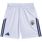 Resim adidas Fenerbahçe 25-26 İç Saha Çocuk Şort Ve Kapri Beyaz 