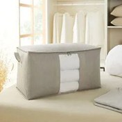 Resim Mega Boy Pvc Pencereli Gri Renk Kapitone Hurç 75 X 40 X 40 Cm Ocean Home Textile