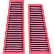 Resim Bmc Aston Martın, Mercedes Amg Gt, E 63, G 63, Gls 600, S63, Gle 63 Kutu İçi Hava Filtresi Fb981/20 