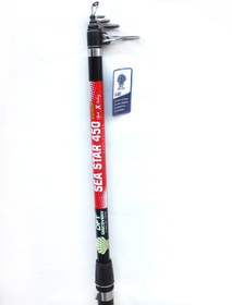Resim DFT Sea Master 450 cm Karbon Surf Kamış kırmızı 