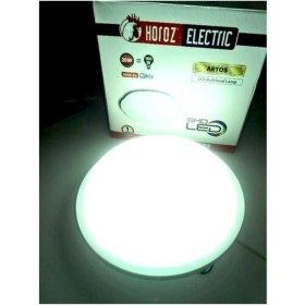 Resim Horoz Elektrik Artos-20 Beyaz Kasa 6400K Nemliyer IP65 Su Geçirmez LED Armatür 