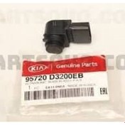 Resim Kia Sportage 2016-19 Park Sensörü Mobis.95720d3200eb 