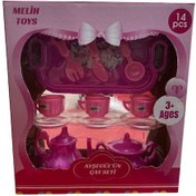 Resim 11 Parça Ayşegülün Çay Seti 2669 