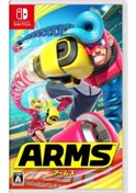 Resim Nintendo Switch Game Ns Arms Çince/İngilizce Ver. 