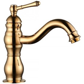 Resim Fkn Royal Kısa Lavabo Bataryası Altın 