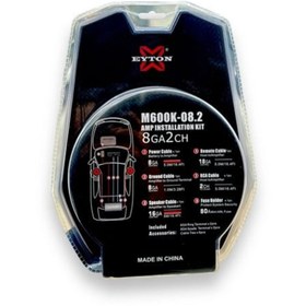 Resim eyton M600K 08.2 Yüksek Performanslı 8GA Tam Bakır Kablo Seti 