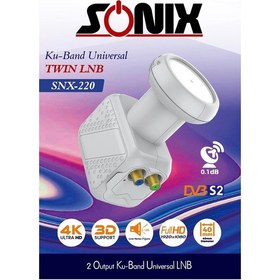 Resim Sonıx 2 Li Lnb Twin Lnb 