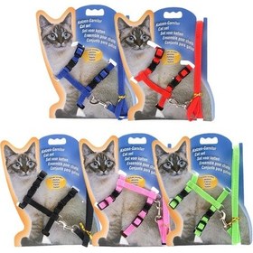 Resim Kedi Göğüs Tasma Düz Renk 1x120 CM 