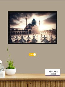Resim Tablo Pazarı Led Işıklı Tablo - Mevlana 