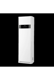 Resim Arçelik 34726 Monofaze A++ 34000 Btu Salon Klima 