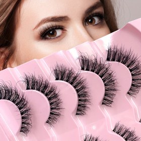 Resim 5 Çift Şeffaf Band Lashes - Kadınlar İçin Doğal, Kıvırma, Yeniden Kullanılabilir Sahte Kirpikler, Moda Etkinlikleri İçin Mükemmel, Güzellik Artırıcıları | Şık Kirpikler | Kıvırma Etkisi 
