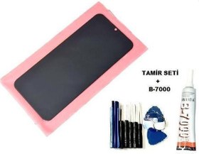 Resim Huawei P Smart S Lcd Ekran Dokunmatik (B-7000+Tamir Seti) 