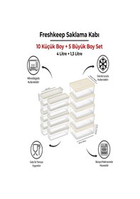 Resim 15 Adet Saklama Kabı 5 Büyük-10 Orta Boy 4 Litre + 1,3 Litre Derin Dondurucu Mikrodalga Uyumlu Şampanya 