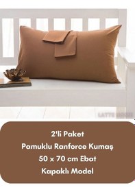 Resim Kahve Renkli Ranforce Pamuklu Kumaş Kapaklı Yastık Kılıfı 2'li Pa 