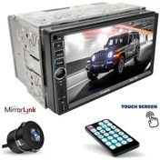 Resim Double Teyp 7 4x55w Mirrorlink Bt/usb/sd/aux/fm Dynamat Rs-710 