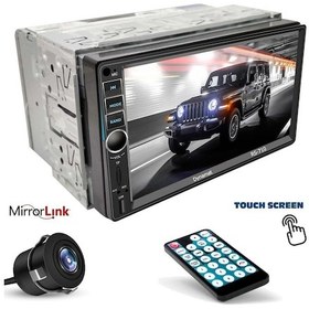Resim Double Teyp 7 4x55w Mirrorlink Bt/usb/sd/aux/fm Dynamat Rs-710 
