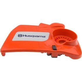 Resim Husqvarna / Yan Kapak 235E/236E/240E - Tek Somun - H525611401 