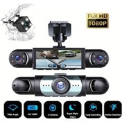 Resim Motion003 4 Kanallı Araç Kamerası Ön Arka Geniş Açı 1080p Gece Görüşü 64gb Kart Dahil 